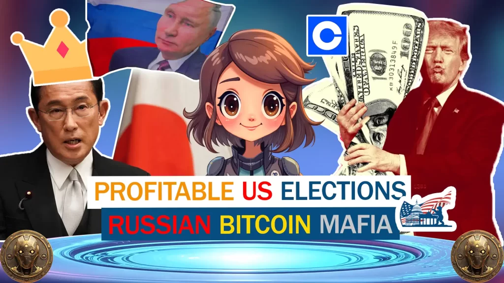 Crypto Waves ETF Outflows, US Election Gains, and Global Bitcoin Moves news cover